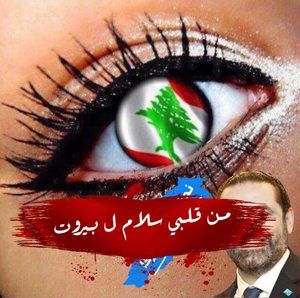 Meet your Posher, Diamond